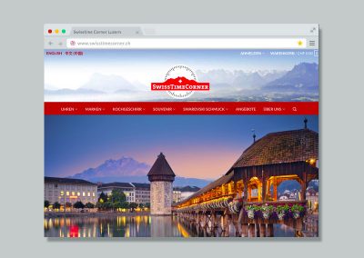 Swisstime Corner – Website